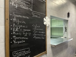 Продажа сети ресторанов «ЯПИ» и «SIMBIOSI». фото 52 Продажа сети ресторанов «ЯПИ» и «SIMBIOSI». фото 52