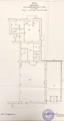 Продається торгівельна площа, ідеальна для кафе, бару, ресторану або об'єкта сфери послуг. фото 14 Продається торгівельна площа, ідеальна для кафе, бару, ресторану або об'єкта сфери послуг. фото 14