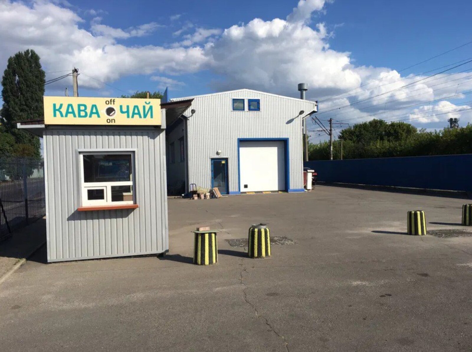 Комплекс по обслуговуванню автомобілів і єможливість відкрити магазин фото 1 Комплекс по обслуговуванню автомобілів і єможливість відкрити магазин фото 1