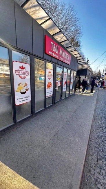 Продам МАФ 21м.кв. Піонерський зупинка фото 1 Продам МАФ 21м.кв. Піонерський зупинка фото 1