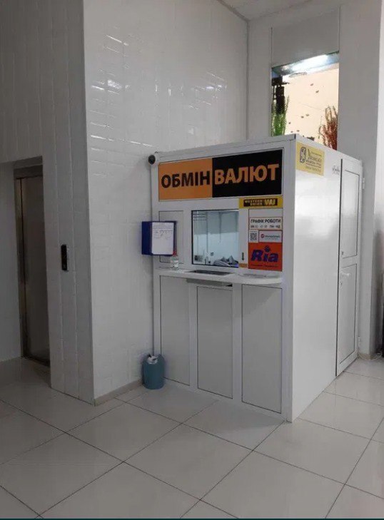 Продам приміщення 28 кв.м. фото 1 Продам приміщення 28 кв.м. фото 1