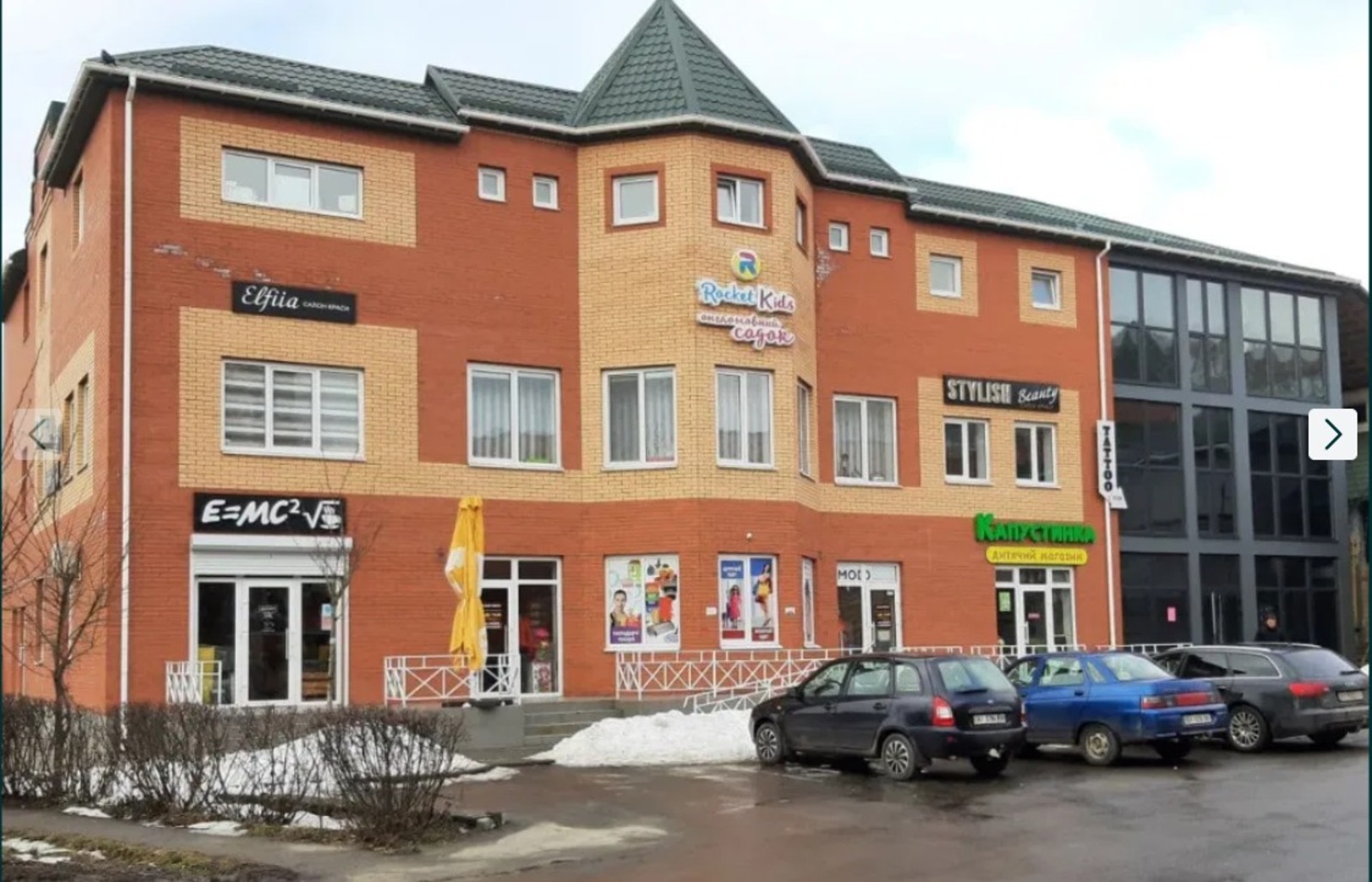 Продам нежилое помещение 3 этаж,560 кв.м фото 1 Продам нежилое помещение 3 этаж,560 кв.м фото 1