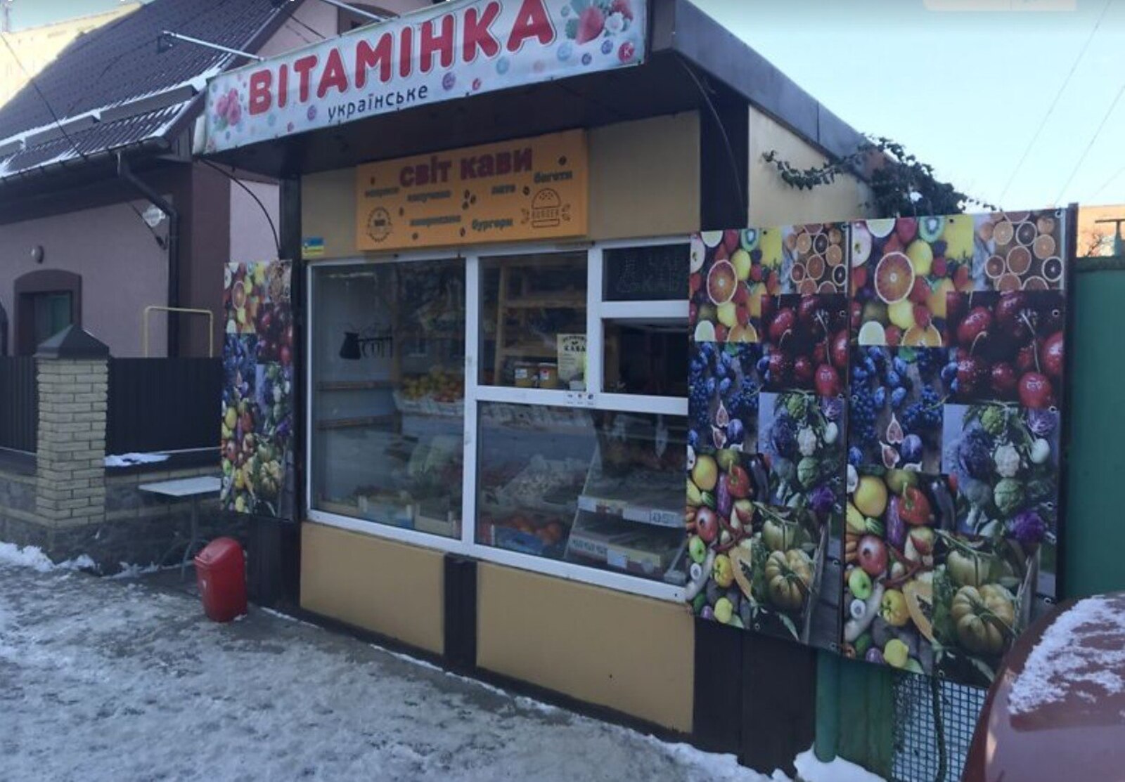 Продаж комерційного приміщення фото 1 Продаж комерційного приміщення фото 1