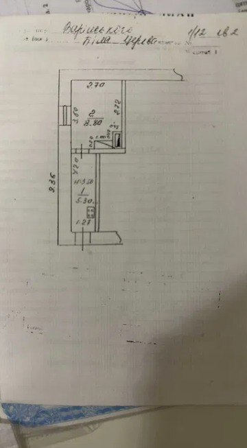 Продам квартиру в центрі міста фото 1 Продам квартиру в центрі міста фото 1
