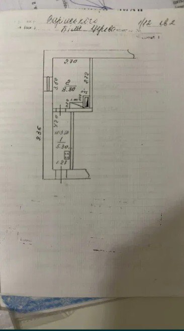 Продам квартиру в центрі міста фото 1 Продам квартиру в центрі міста фото 1