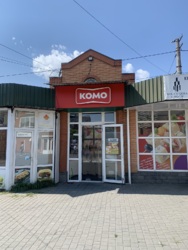 Продається об'єкт Київська, Білоцерківський, Біла Церква, Таращанський фото 2 Продається об'єкт Київська, Білоцерківський, Біла Церква, Таращанський фото 2