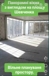 Продаж приміщення фото 4 Продаж приміщення фото 4