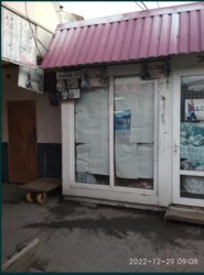 магазин взуття біла церква таращанський фото 1 магазин взуття біла церква таращанський фото 1