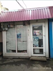 магазин взуття біла церква таращанський фото 2 магазин взуття біла церква таращанський фото 2