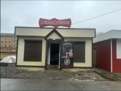 Продам торгівельний павільйон (МАФ) фото 2 Продам торгівельний павільйон (МАФ) фото 2