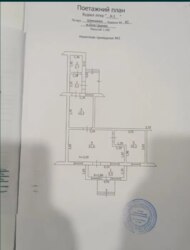 Нежитлове приміщення в центрі міста фото 3 Нежитлове приміщення в центрі міста фото 3