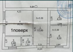 Складське приміщення + офіс в м. Біла Церква фото 3 Складське приміщення + офіс в м. Біла Церква фото 3