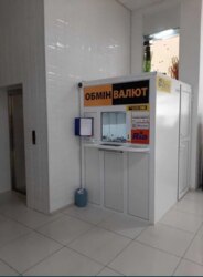 Продам приміщення 28 кв.м. фото 1 Продам приміщення 28 кв.м. фото 1