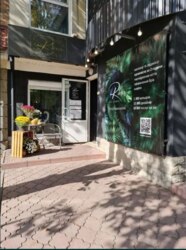 Продаж готового працюючего бізнесу-салон краси. фото 1 Продаж готового працюючего бізнесу-салон краси. фото 1