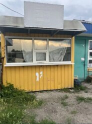 Продаються МАФи, торгові павільони, кіоски фото 2 Продаються МАФи, торгові павільони, кіоски фото 2