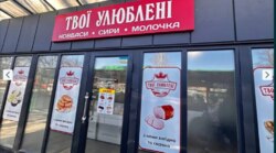 Продам МАФ 21м.кв. Піонерський зупинка фото 4 Продам МАФ 21м.кв. Піонерський зупинка фото 4