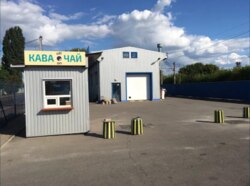 Комплекс по обслуговуванню автомобілів і єможливість відкрити магазин фото 5 Комплекс по обслуговуванню автомобілів і єможливість відкрити магазин фото 5