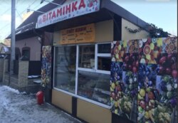 Продаж комерційного приміщення фото 2 Продаж комерційного приміщення фото 2