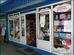 Продам приміщення фото 3 Продам приміщення фото 3