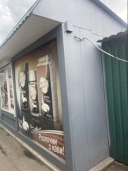 Продаю павільйон фото 2 Продаю павільйон фото 2