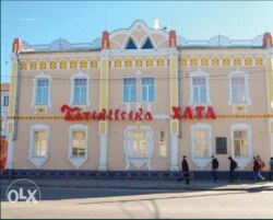 Продається будинок в Білій Церкві, фото 2 Продається будинок в Білій Церкві, фото 2