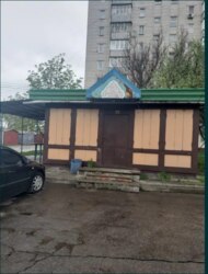Продам продуктовий магазин фото 1 Продам продуктовий магазин фото 1