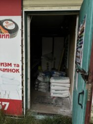 Торговий павільйон фото 2 Торговий павільйон фото 2