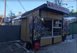 Продаж комерційного приміщення фото 3 Продаж комерційного приміщення фото 3