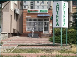 Продаю нежитлове приміщення! Фасад фото 2 Продаю нежитлове приміщення! Фасад фото 2