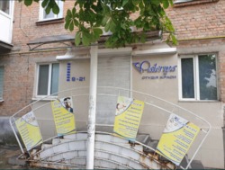 Комерційне приміщення, 72 м² фото 1 Комерційне приміщення, 72 м² фото 1