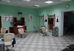 Продаж офісного приміщення фото 1 Продаж офісного приміщення фото 1