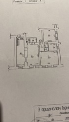  ' ³, ³, ,   1