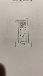  ' ³, ³, ,   2