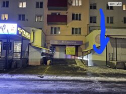 ��������� ��'��� ����� �������������, ³�����, ³�������, ����� ���� ���� 10