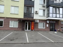 ��������� ��'��� ³�����, ³�������, �볺����������, �� ���������� ���� 1