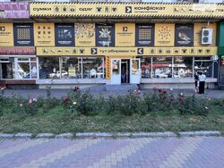 Продається об'єкт Вінниця, Вінницька, Ближнє замостя фото 1 Продається об'єкт Вінниця, Вінницька, Ближнє замостя фото 1