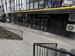 ��������� ��'��� ���������, ³�����, ³�������, ��������, �� ������ ���� 1