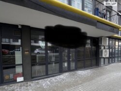 ��������� ��'��� ���������, ³�����, ³�������, ��������, �� ������ ���� 2