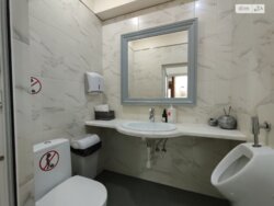 ��������� ��'��� ��������� �������������� (��������`������), ³�����, ³�������, ����� ���� 5