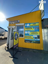 Продається об'єкт Вінницька, Вінниця, Тяжилів, Левка Лук’яненка, 16Б фото 2 Продається об'єкт Вінницька, Вінниця, Тяжилів, Левка Лук’яненка, 16Б фото 2