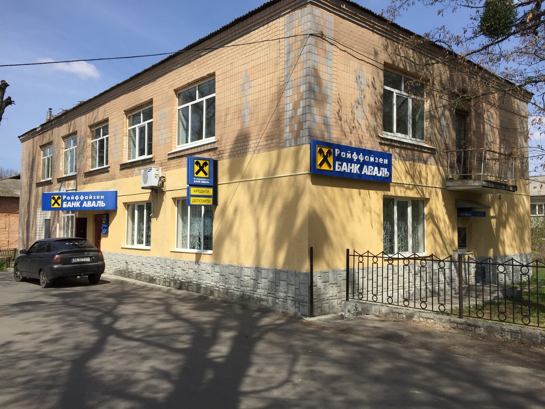 Продається об'єкт Вінницька, Тивровський, Тиврів, Тиврів, Паркова, 4 фото 1 Продається об'єкт Вінницька, Тивровський, Тиврів, Тиврів, Паркова, 4 фото 1