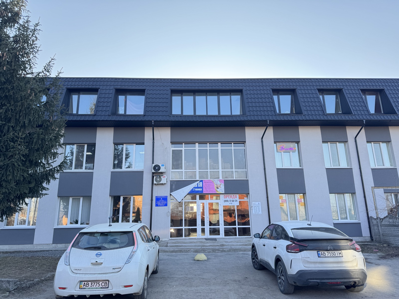 Продається об'єкт Вінницька, Вінниця, 4 провулок Леоніда Каденюка, 2 фото 1 Продається об'єкт Вінницька, Вінниця, 4 провулок Леоніда Каденюка, 2 фото 1