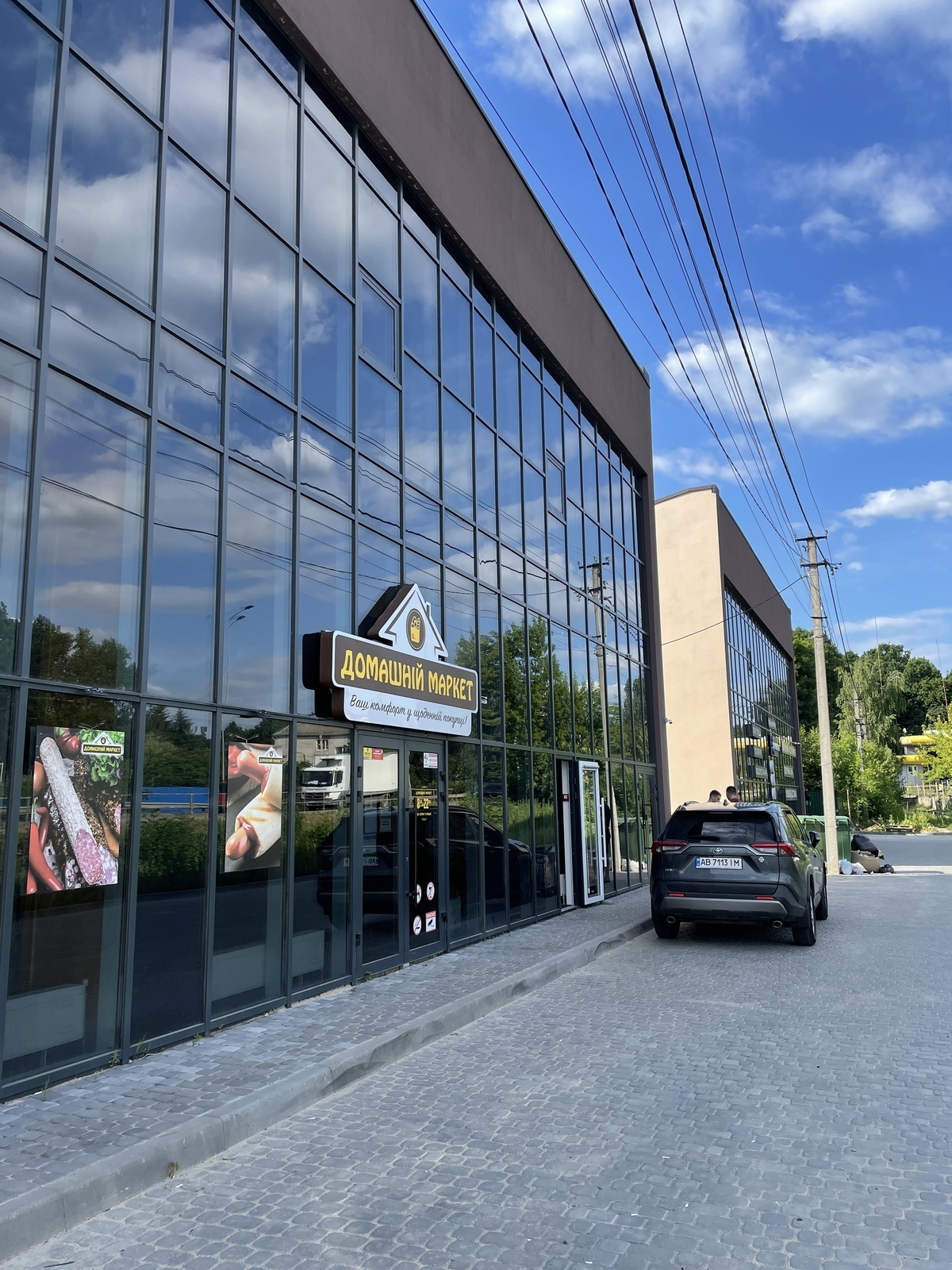 Продається об'єкт Вінницька, Вінниця, Менделєєва, 60 фото 1 Продається об'єкт Вінницька, Вінниця, Менделєєва, 60 фото 1