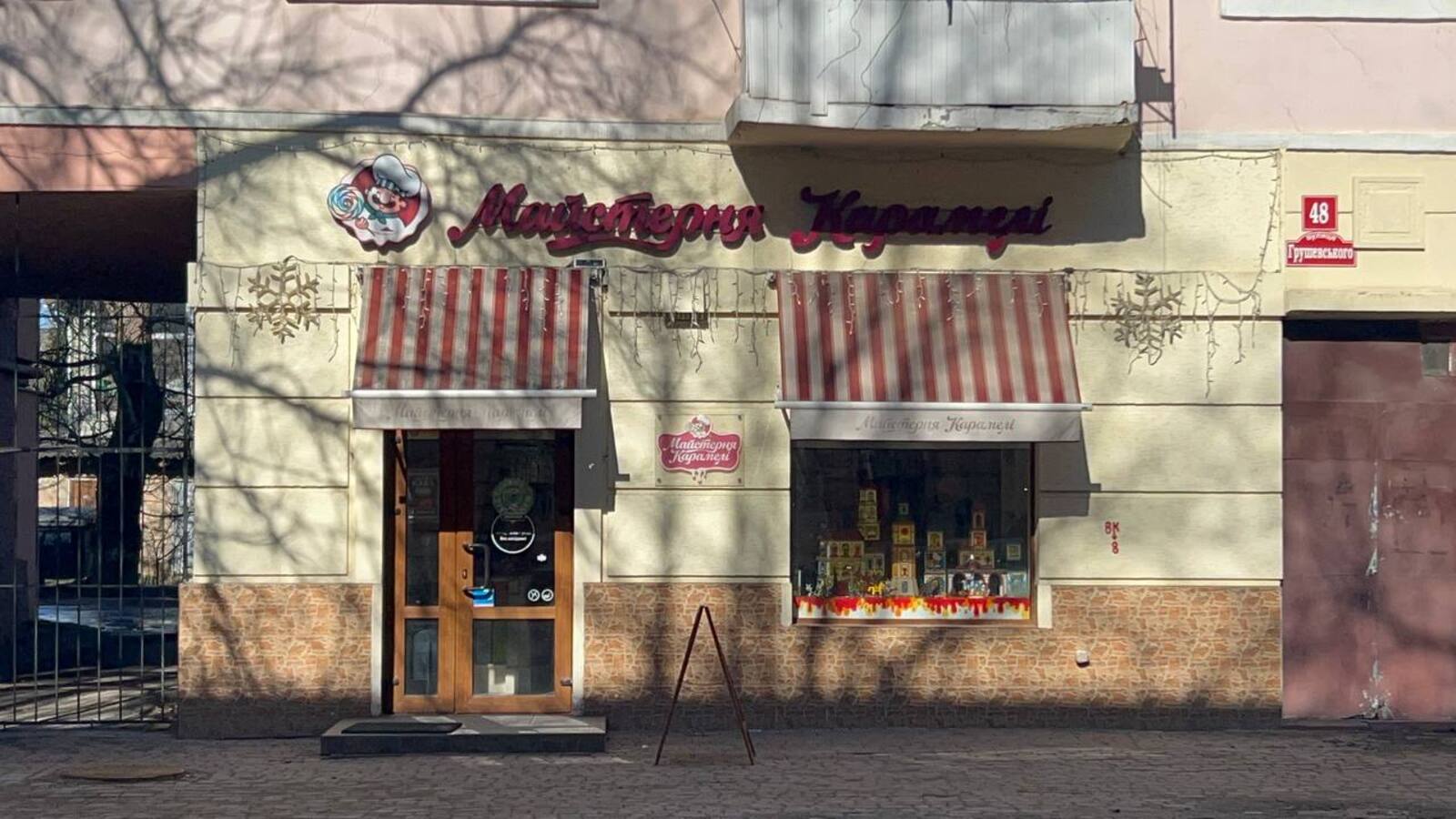 🔥 ���-����ֲ�! ���̲����� � ����в ̲��� � ������� ���Բ��� 🔥 ���� 1