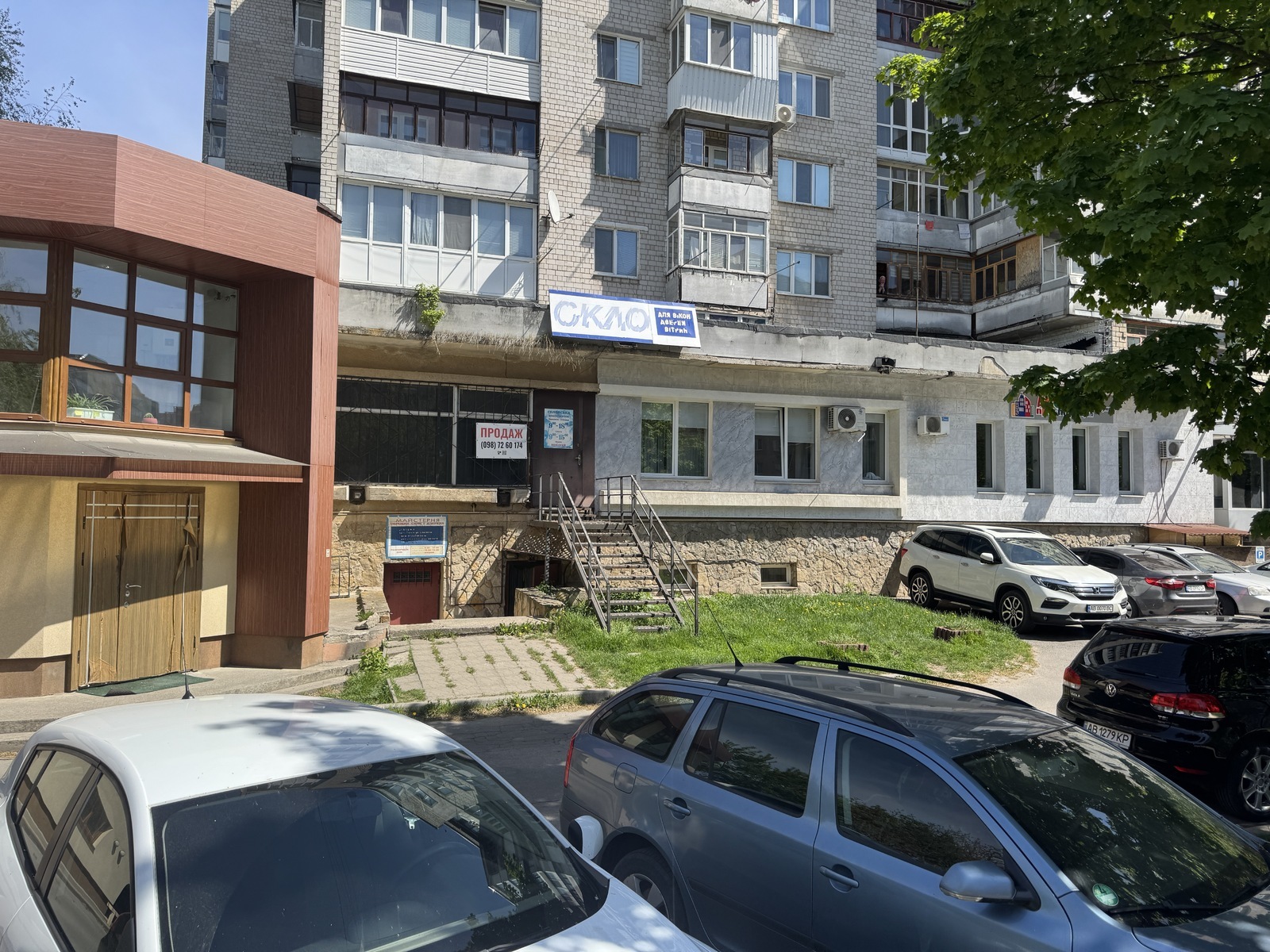 Келецька 39 фото 1 Келецька 39 фото 1