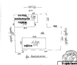 Продається об'єкт Вінницька, Тивровський, Тиврів, Тиврів, Паркова, 4 фото 3 Продається об'єкт Вінницька, Тивровський, Тиврів, Тиврів, Паркова, 4 фото 3