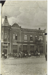 'Гранд-отель' фото 6 'Гранд-отель' фото 6