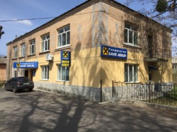 Продається об'єкт Вінницька, Тивровський, Тиврів, Тиврів, Паркова, 4 фото 1 Продається об'єкт Вінницька, Тивровський, Тиврів, Тиврів, Паркова, 4 фото 1