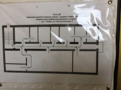 Продається об'єкт Вінницька, Тивровський, Тиврів, Тиврів, Паркова, 4 фото 10 Продається об'єкт Вінницька, Тивровський, Тиврів, Тиврів, Паркова, 4 фото 10