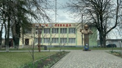 ��������� ��'��� ����� �������, 215, ��������, �������������, ³������� ���� 1